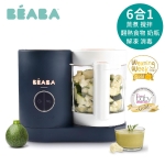 Beaba 芘亞芭 Babycook® Neo 6合1 嬰兒攪拌輔食機 (夜藍色)